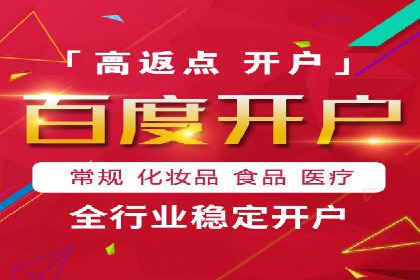 抖音信息流代理如何帮助中小企业扩大影响力？