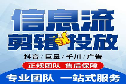 案例分享：如何成功在百度推广开户