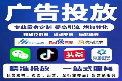 信息流广告效果评测：百度案例深度解析